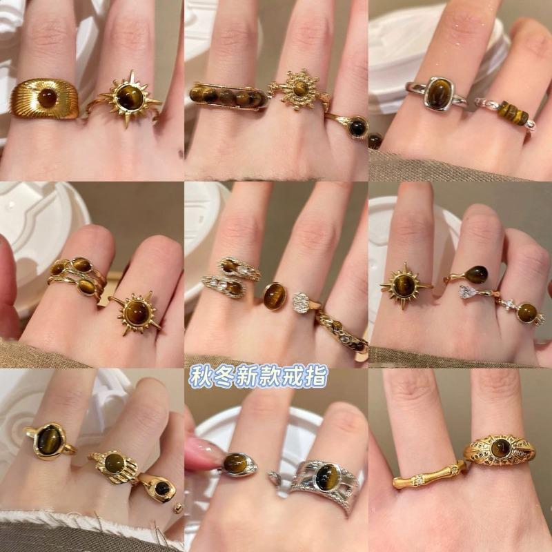 Vintage zircon tiger's eye stone round open ring Maillard style index finger ring fashion niche design ring woman