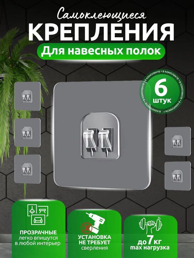 

Four- Swivel Hook Punch-free Storage Hook One Size