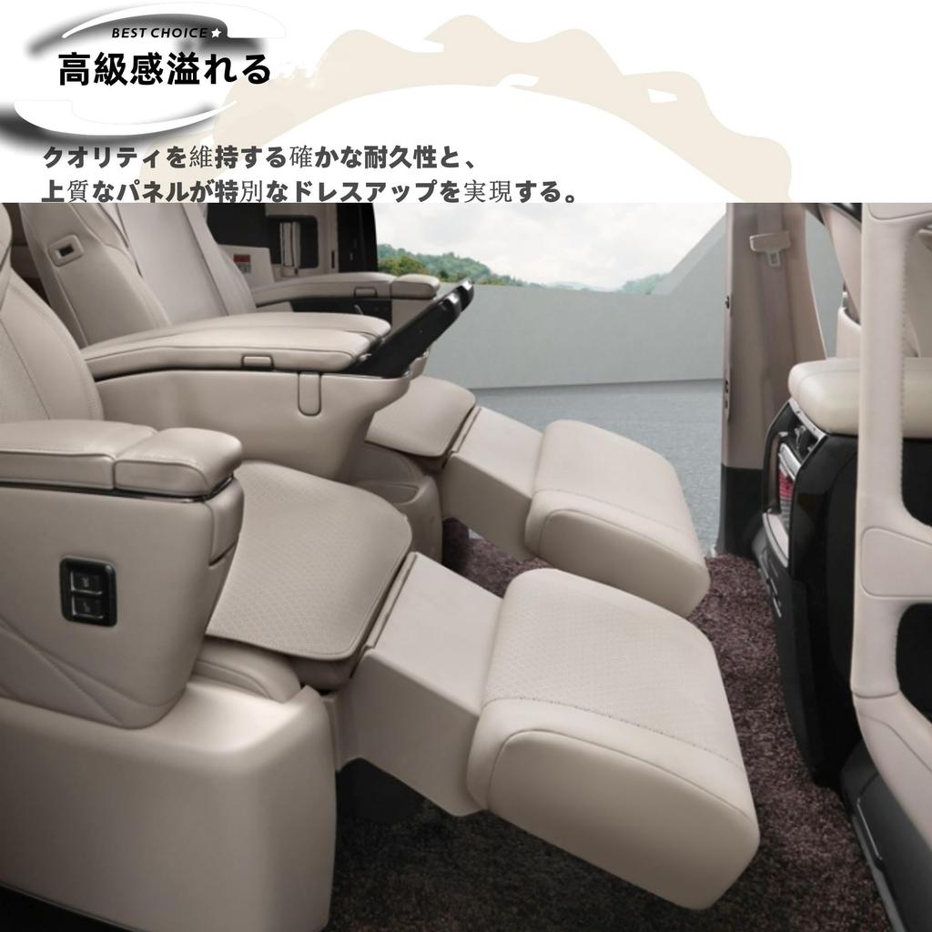 DodoxDIY Compatible New Alphard 40 Series Vellfire 40 Series Custom Parts Accessories Second Row