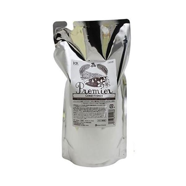 

Intercosmetics Kenrax Premier Conditioner 1000ml Refill 800ml Refill 800ml