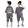 2025 Boys' Trendy Summer Short Sleeve Set - Stylish and Lightweight for Mid-to-Big Kids