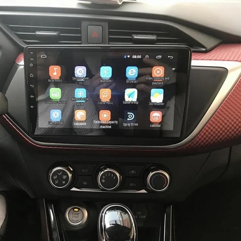Bluebird Central Control Screen for 16-21 Models: Android Smart Navigation & HD Reversing Camera