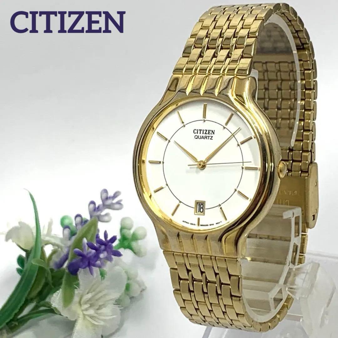 732 Working item Battery replaced CITIZEN Citizen Men s Watch Quartz 3 Hand Date Gold Popular Rare Vintage 5510-S23128