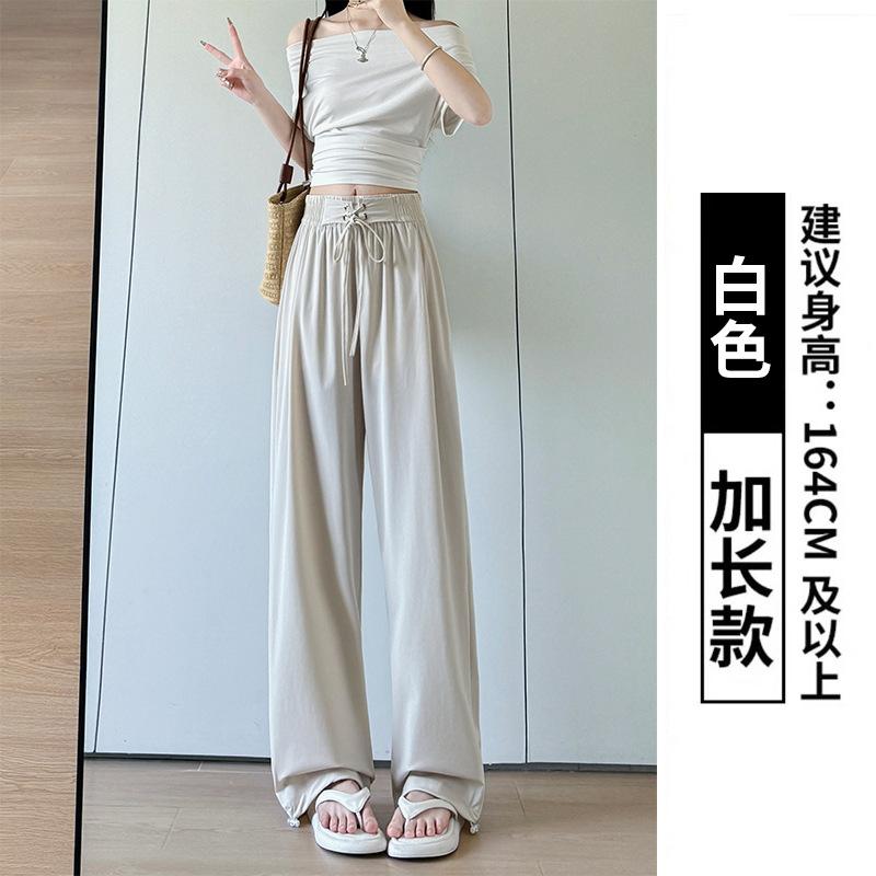 Gray strap sunscreen pants women's summer thin high waist loose wide leg pants straight casual tied feet quick-drying sweatpants