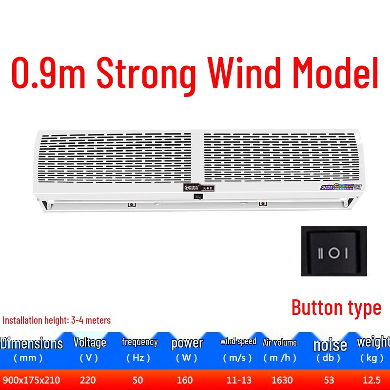 Silent Commercial Air Curtain for Doors - 0.9/1.2/1.5/1.8/2 Meter