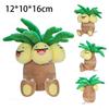Wooper Kangaskhan Nidoran Lugia Plush Toys Kawaii Plusle Minun Soft Anime Dolls Stuffed Animal Birthday Gift