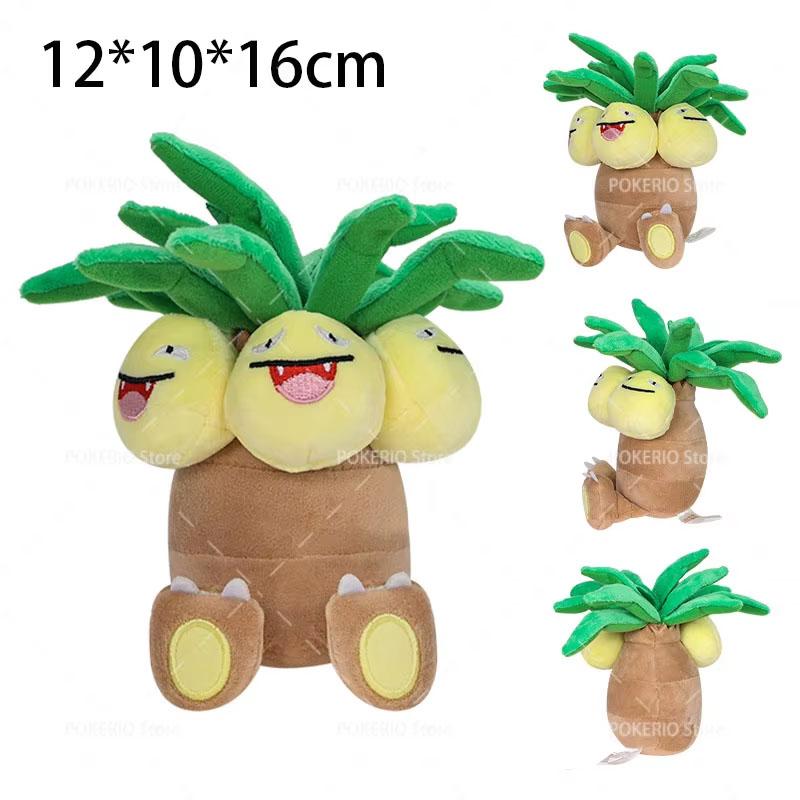 Wooper Kangaskhan Nidoran Lugia Plush Toys Kawaii Plusle Minun Soft Anime Dolls Stuffed Animal Birthday Gift