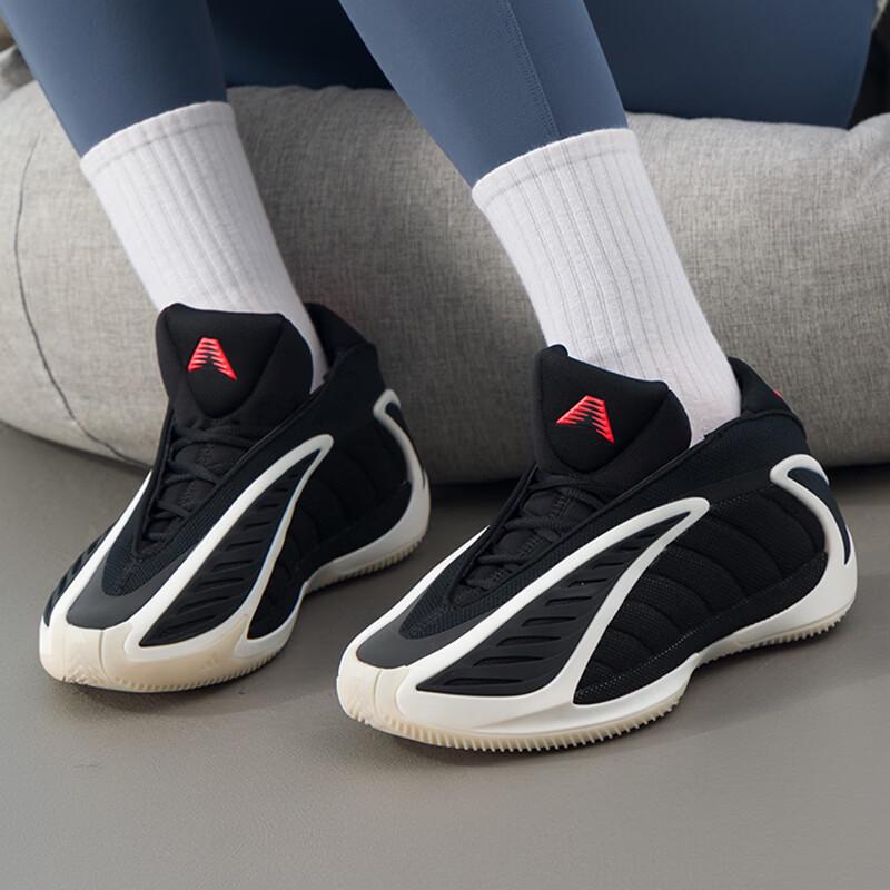 Adidas Edwards Signature Basketball Shoes JS3508