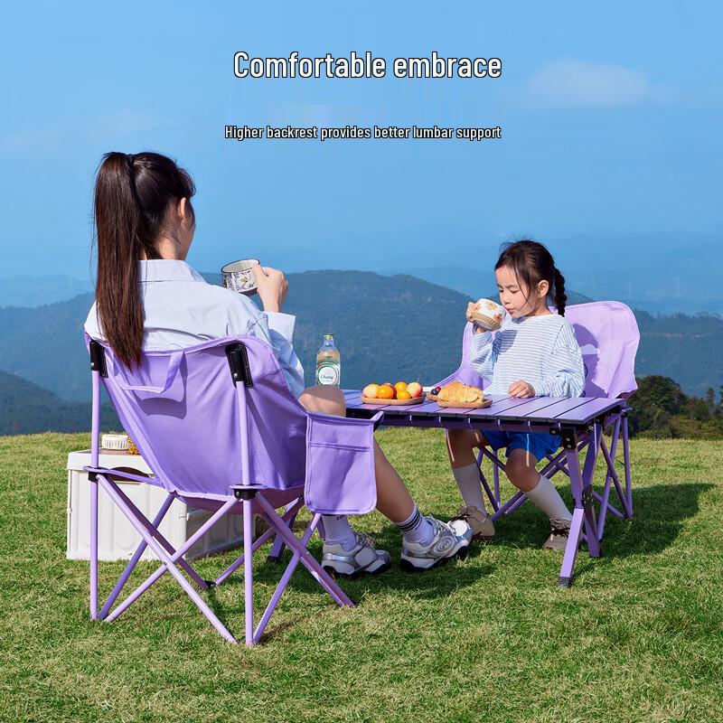 CAMEL Portable Outdoor Camping Folding Moon Chair 5970E