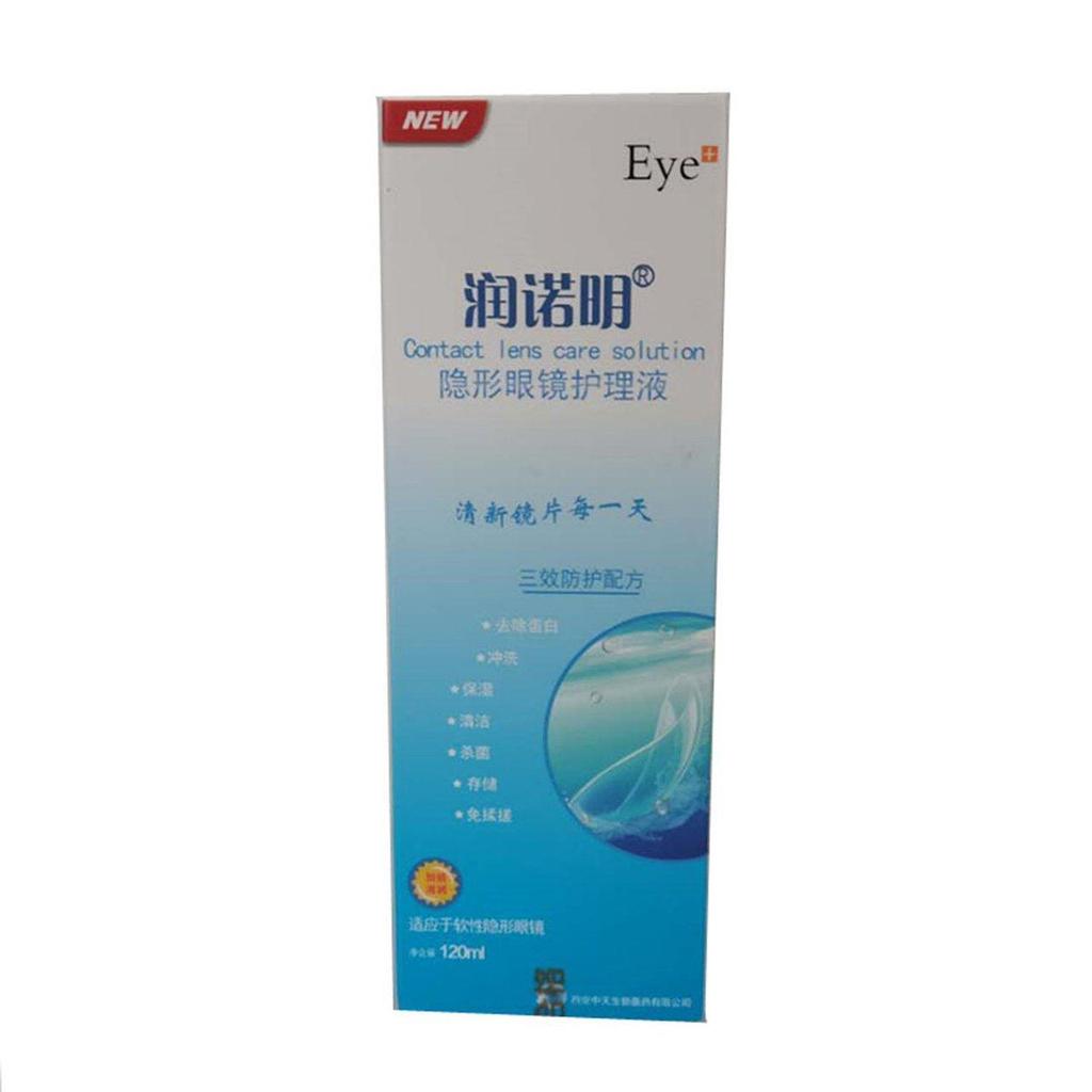 Beauty One Soft Eye Contact Lens Care Solution Clear Care Cleaning Disinfecting Solution