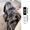 Fleece plaid pants children's new autumn and winter high waist drape loose lazy small woolen wide-leg pants