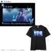 Funeral Parlor Freiren Fern Art XL size T-shirt