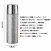 MYEEDA 450ml Vacuum Insulated Titanium Water Bottle with Antibacterial and Titanium This antibacterial stainless steel bottle keeps drinks hot or