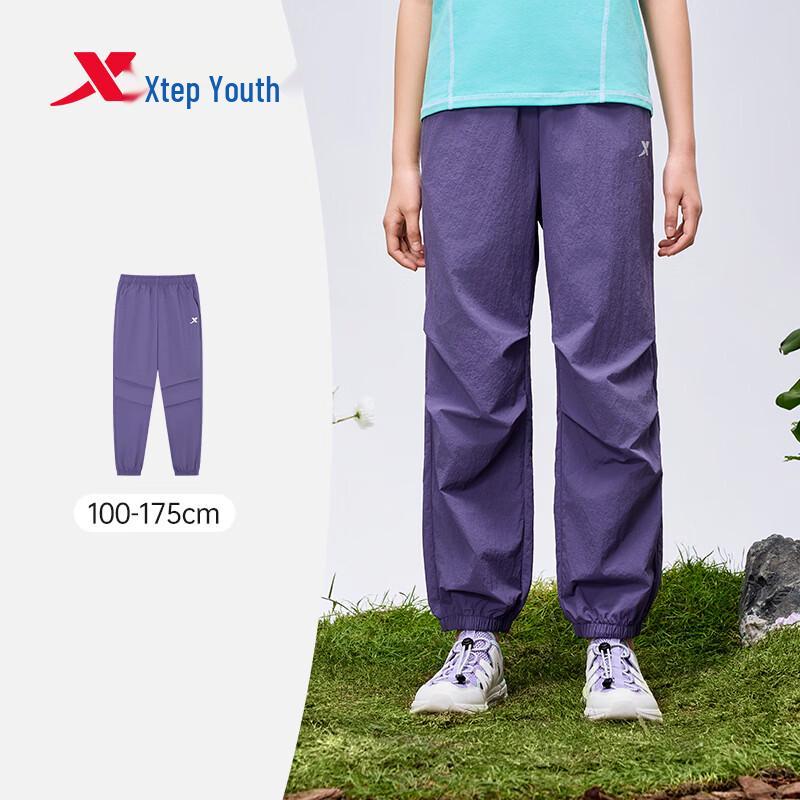 Xtep Youth Summer Durable Track Pants
