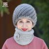 Mink Hat Winter Mink Hair, Mink Hat for Warm Grandma, Middle Aged and Old Lady, Mother's Hat