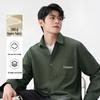 Baleno Men's S&K Series Corduroy Long Sleeve Shirt