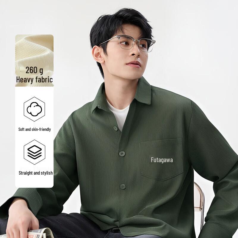 Baleno Men's S&K Series Corduroy Long Sleeve Shirt