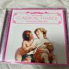 Used CLASSICAL TRANCE Masterpieces CD