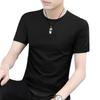 Men's 2025 Summer Milk Silk Quick-Dry T-Shirt