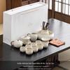 Ru Kiln Kung Fu Ceramic Tea Set