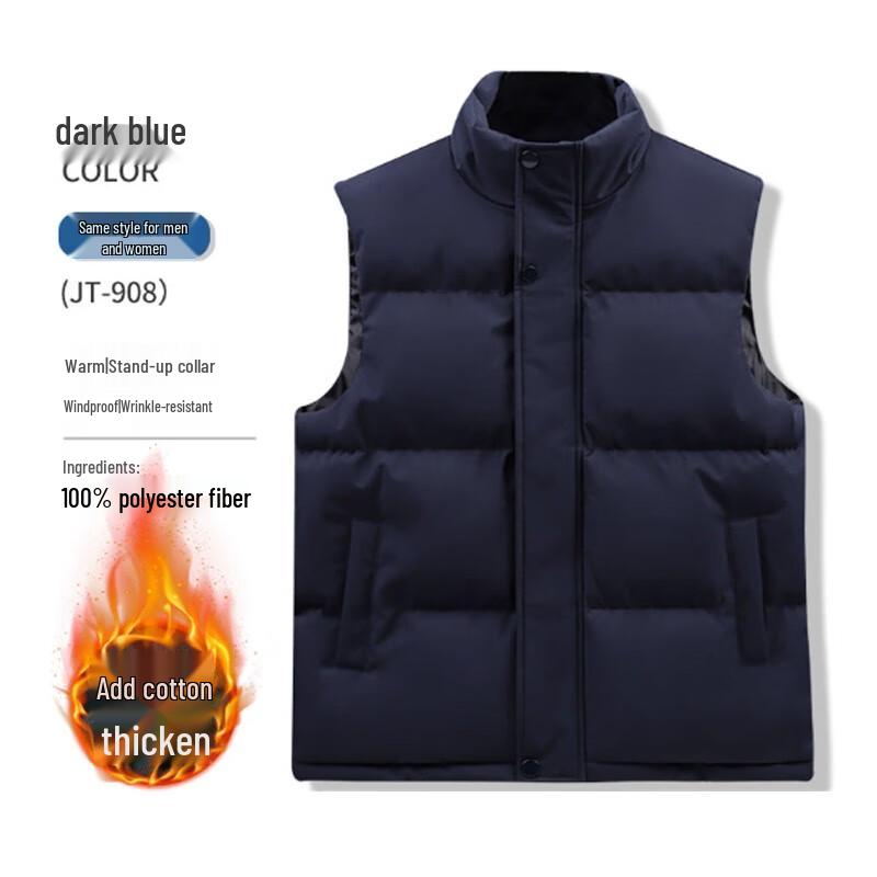 

Winter Padded Cotton Vest JT-908 One Size