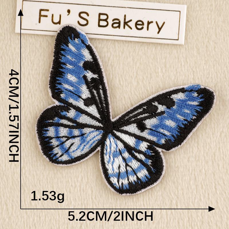 Butterfly Self-Adhesive Embroidery Patch - Original DIY Journal & Clothing Accessory