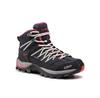 Треккинговые ботинки CMP Rigel Mid Wmn Trekking Shoe Wp