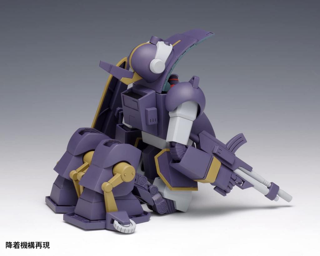 Wave Armored Trooper Votoms Belzelga WP PS Version Scale Plastic Model Approximately 12cm 1/35 Pre-Colored Kit, Tall, BK-214