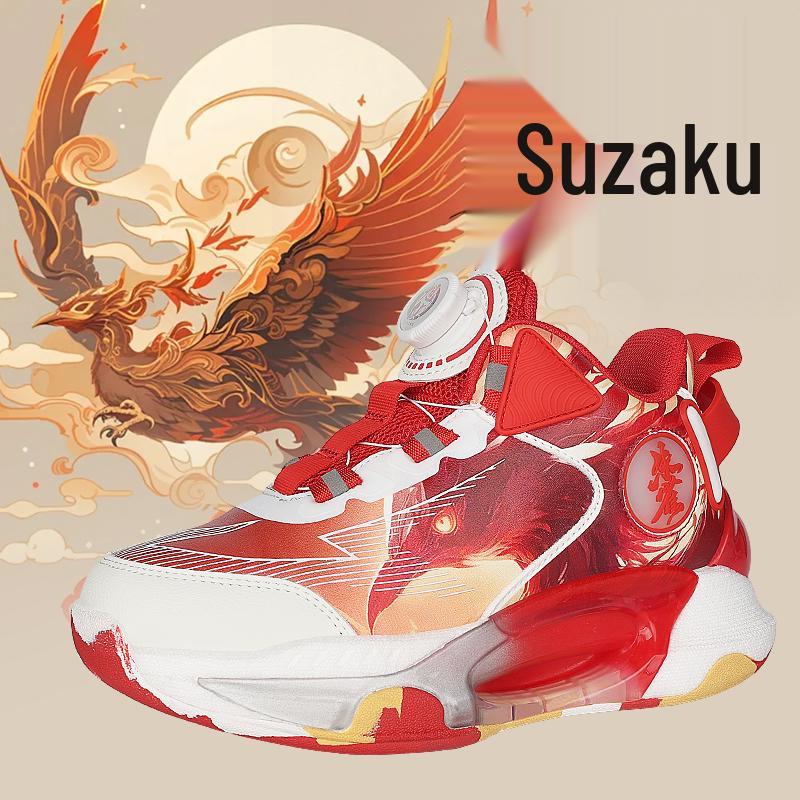 

Kid s Sound-Absorbing, Wear-Resistant Basketball Shoes Size 37 [Insole Length: 23.5cm]