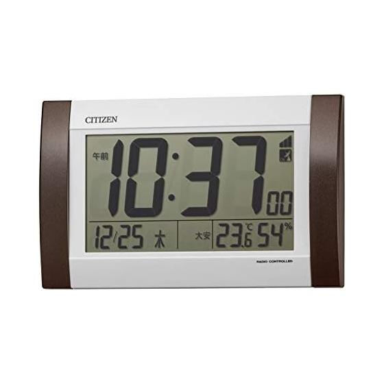 RHYTHM Citizen Wall Clock, Alarm Clock, Radio Clock, Digital R188, Can Be Used as a Stand, Calendar, Temperature/Humidity Display, Brown, 24.0 x 14.8