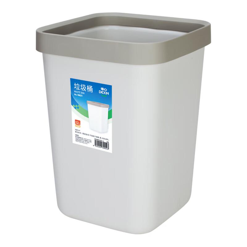 Deli 18821 Press-Type Trash Can