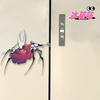 4pcsSet Hollow Knight 2 Hornet Silksong Acrylic Figure Toy Fridge Magnet Model Ornaments Toys Children Christmas Gifts