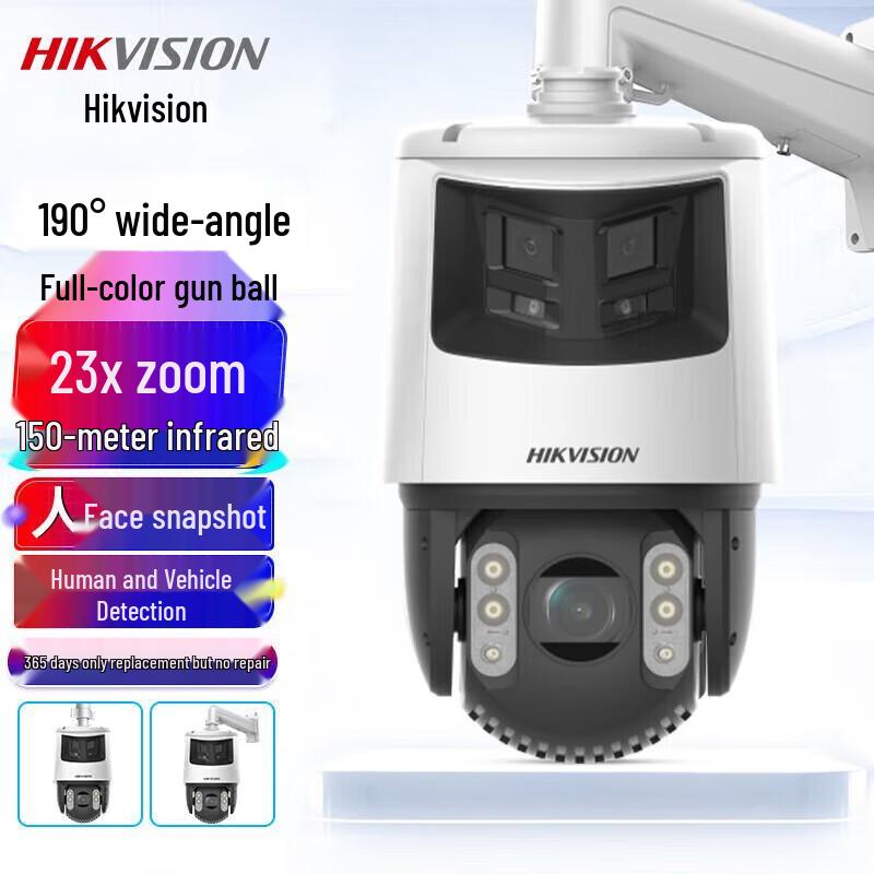 

Hikvision 6MP Panoramic PTZ Full-Color AI Outdoor Dome Camera CN plug (adapter included)
