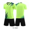 Children's football jersey, short-sleeved suit, competition training jersey, summer breathable printing, football jersey, jersey print number