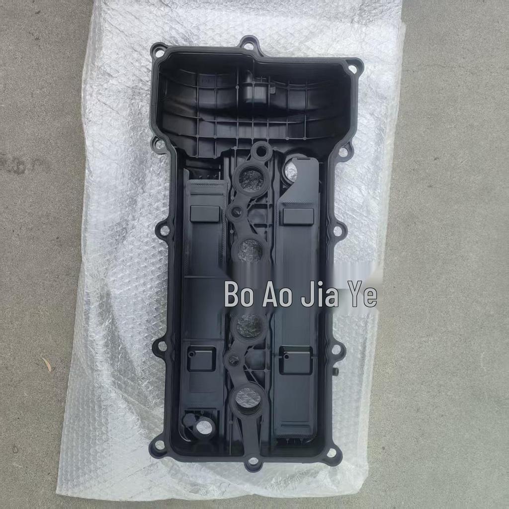 Hyundai Verna Valve Cover 22410-03150