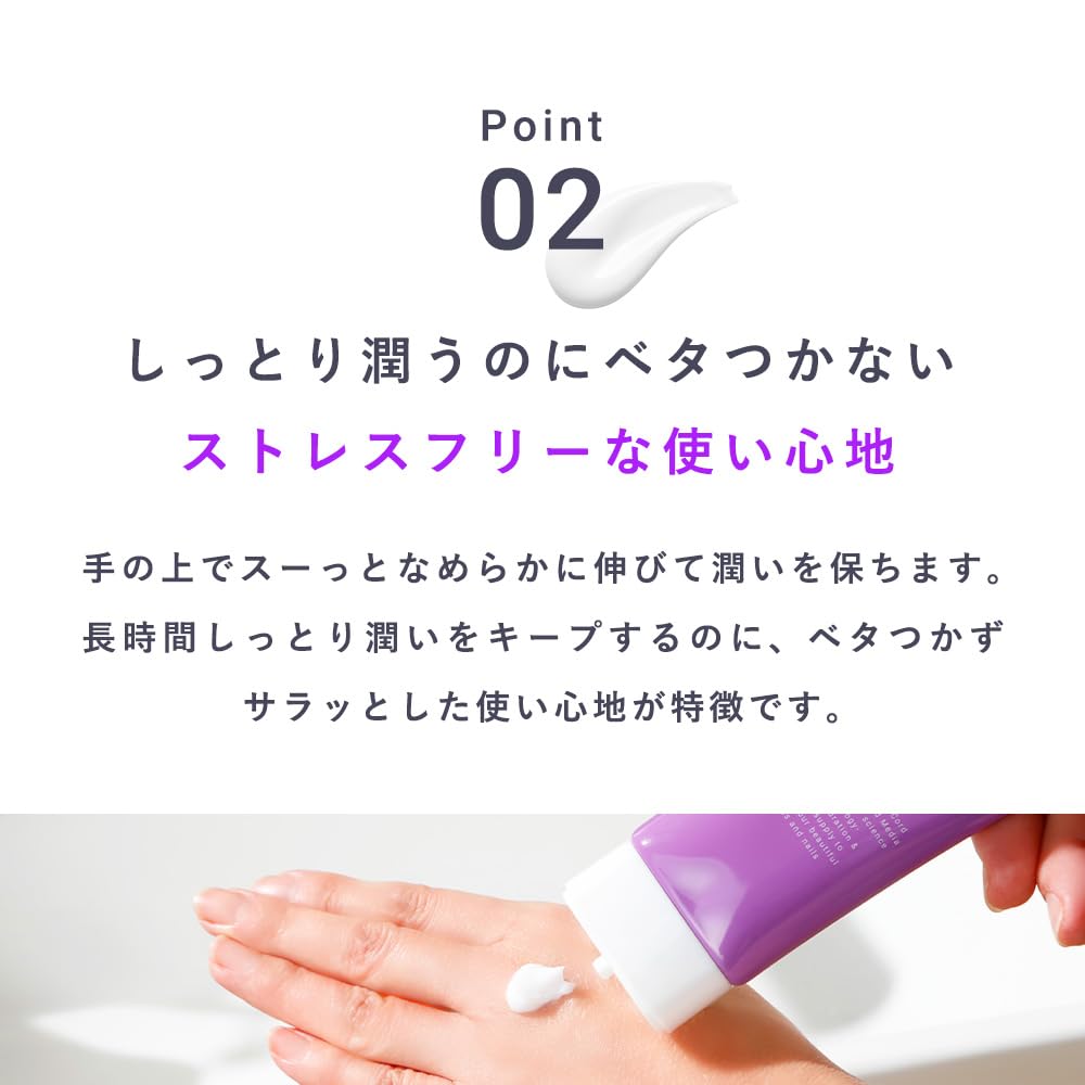 Cellcode Exorich Hand X 3 Moisturizes Hands Without Made with Human Stem Cells and Human Umbilical Cord Made In Hand Nail Cream, 3-Pack (40g Bags)