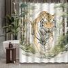 1pc Cartoon Green Woods King of The Forest Tiger Bathroom Shower Curtain with 12 Hooks Shower Curtain, Bathroom Decoration