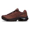XT-4 OG Protective Comfortable Durable Running Shoes Unisex Sneakers Brown Black L47877100