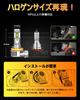 OXILAM h11 led vehicle inspection super halogen high speed rotating silent triple heat IP68 high light efficiency LED noise 3 year warranty from