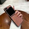 Luxury Sparkling Solid Color Back Cover for SamSung Galaxy Z Flip 8 6 5 4 3 Flip7 FE Sequin Shiny Hard PC Bling Lattice Case