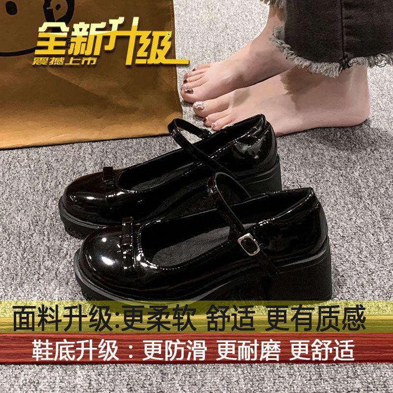

Black bow Japanese jk platform small leather shoes women s autumn 2025 new round head French thick heel Mary Jane shoes 35
