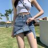 Women's High Waist A-Line Split Denim Mini Skirt - Plus Size, Slimming, Anti-Exposure, Hip-Hugging Design