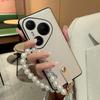 Applicable To Huawei Pura80 Mobile Phone Case Pearl Bracelet Pura80pro Silk Pattern P80ultra Sticker Leather Ring