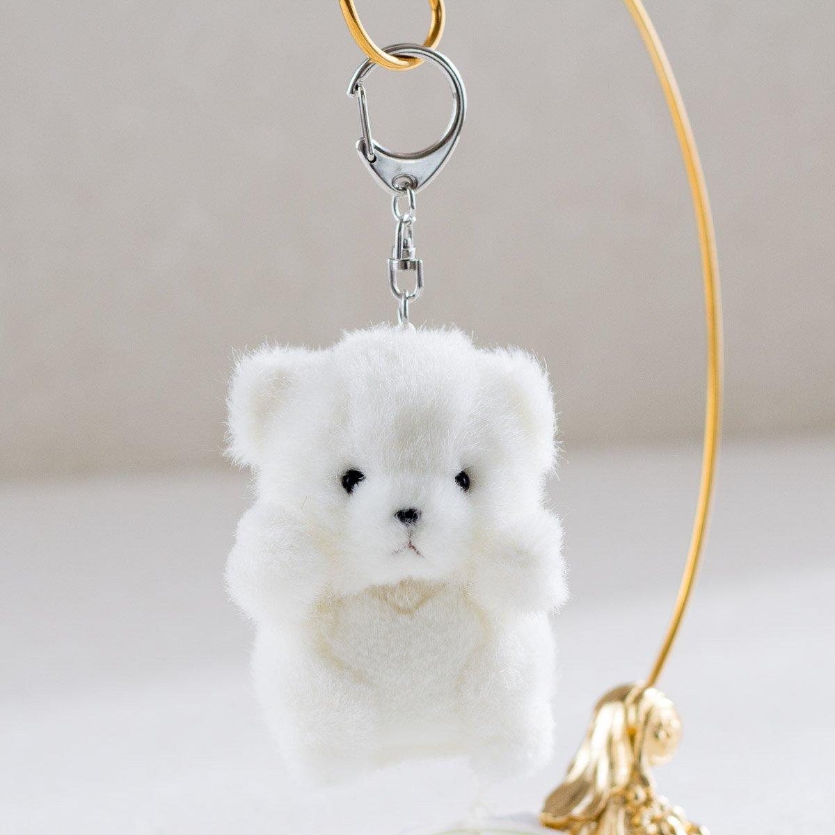 

Takenoko Petit Forest Nakama Keychain Bear White Stuffed Toy 68440