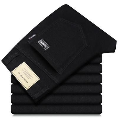 Spring/Summer New Season Elastic Jeans Men'S Straight Leg Slim Fit Versatile Casual Pants Long Pants