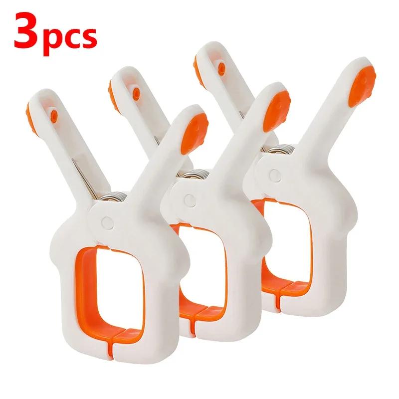 Drying Quilt Clip Household  Strong Windproof Fixed Traceless Non Slip Blanket Clothes Dolls Socks Snacks Multi-purpose Pegs