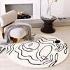 Luxurious Round Flannel Rug with Abstract Art Design, Non-Slip, Machine Washable, Suitable for Living Room,Bedroom, And Entryway
