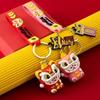 Little Moon Cat Totoro Lucky Cat Lion Dance Keychain