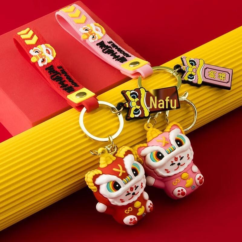 Little Moon Cat Totoro Lucky Cat Lion Dance Keychain