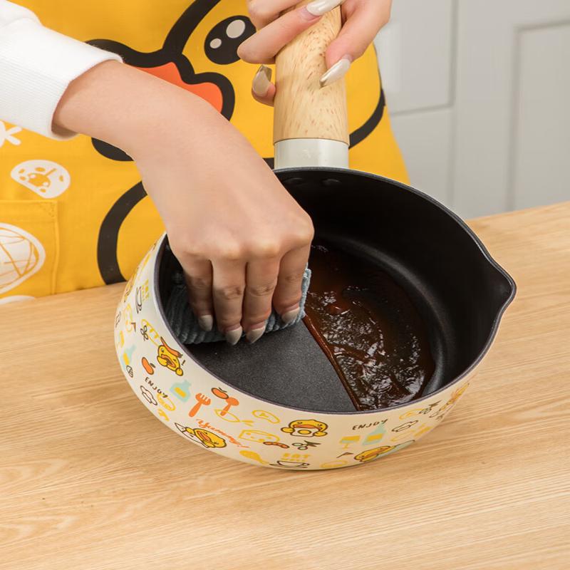 COOKER KING Non-Stick Baby Food Saucepan (16cm)